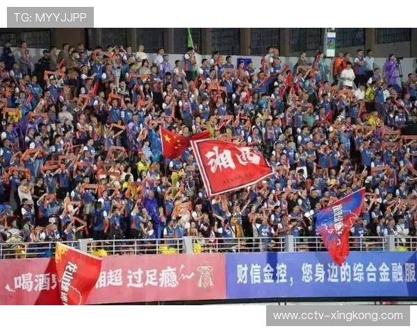 草根足球赛事湘超联赛收官，地方性赛事关注度提升